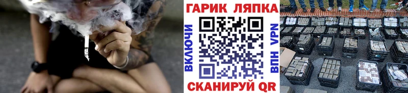 Купить закладку КОКАИН  МЕФ  СОЛЬ  Гашиш  Остров