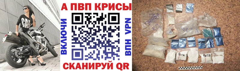 Купить  Остров  APVP Соль 