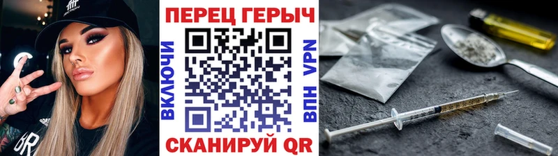 Купить  Остров  ГЕРОИН VHQ 