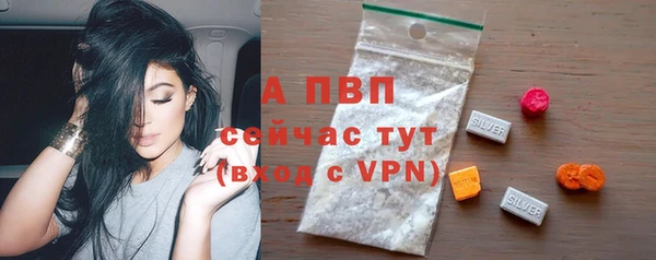 синтетический гашиш Вязники