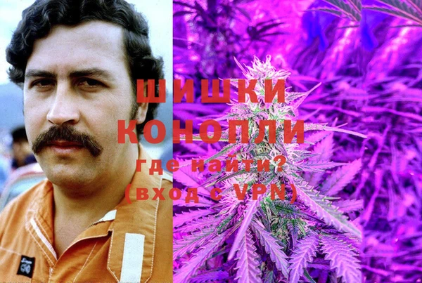 синтетический гашиш Вязники