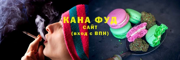 синтетический гашиш Вязники