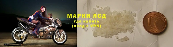 ALPHA PVP Вяземский