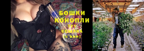 синтетический гашиш Вязники