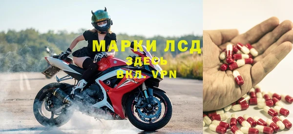 кокаин Вязьма
