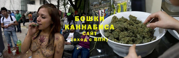 синтетический гашиш Вязники