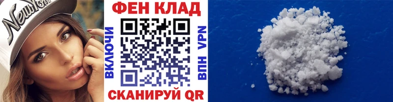 Купить  Остров  Метамфетамин мет 