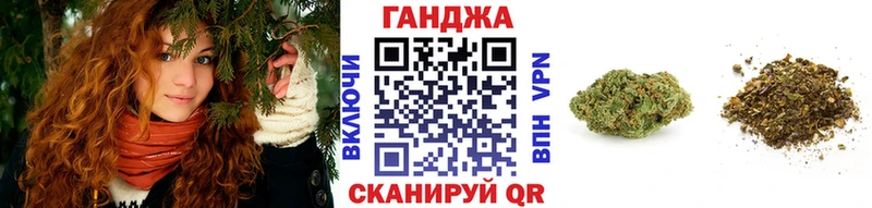 Купить где  Остров  Каннабис Ganja 
